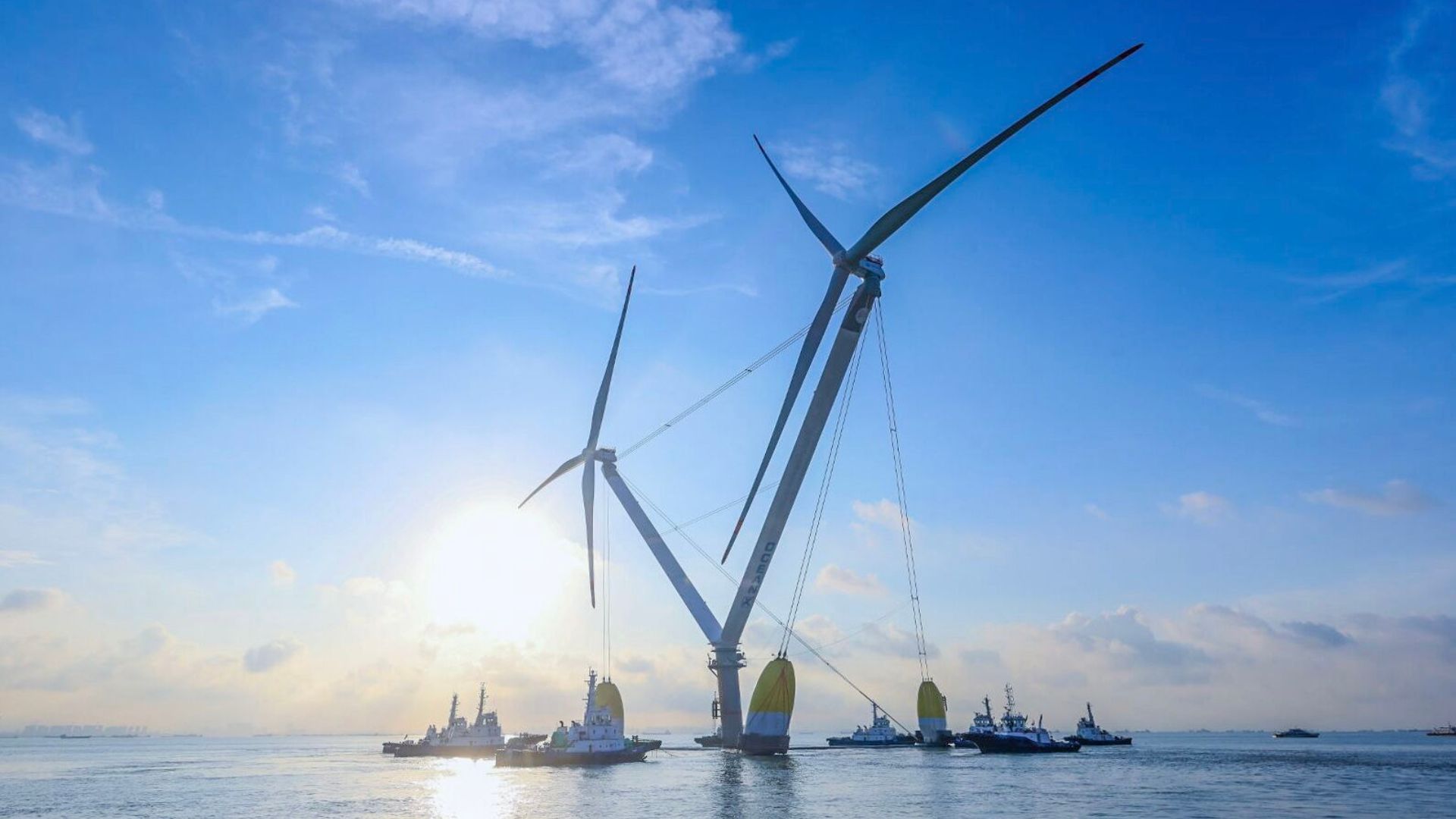 WIND AND SEA×PUBLIC ENEMY Mサイズ M/V Exceeder - Northern Offshore Services