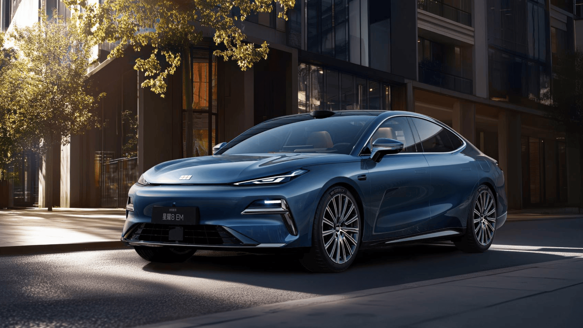 Chinese automaker Geely's hybrid EV offers 1,000 miles range