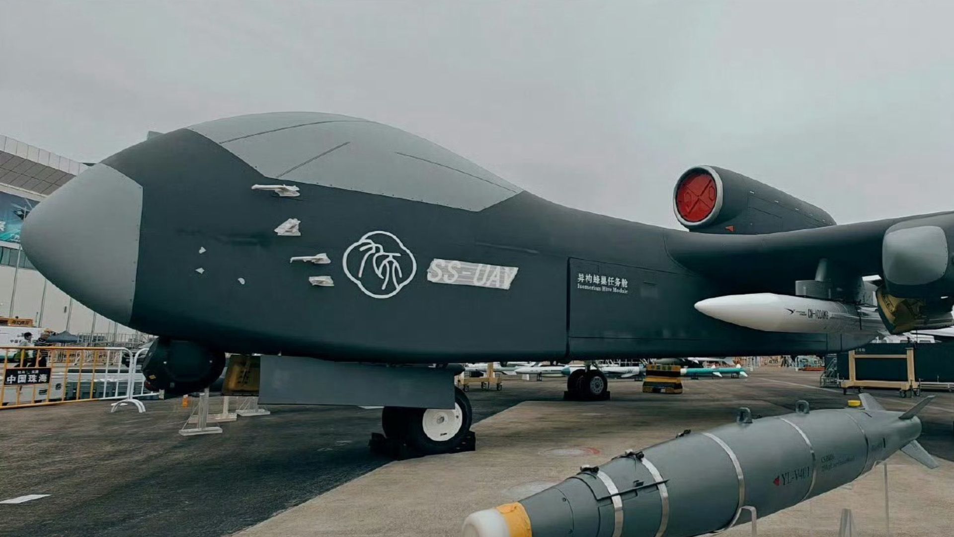 China's aerial mothership can launch 100 drones over 4,500 miles