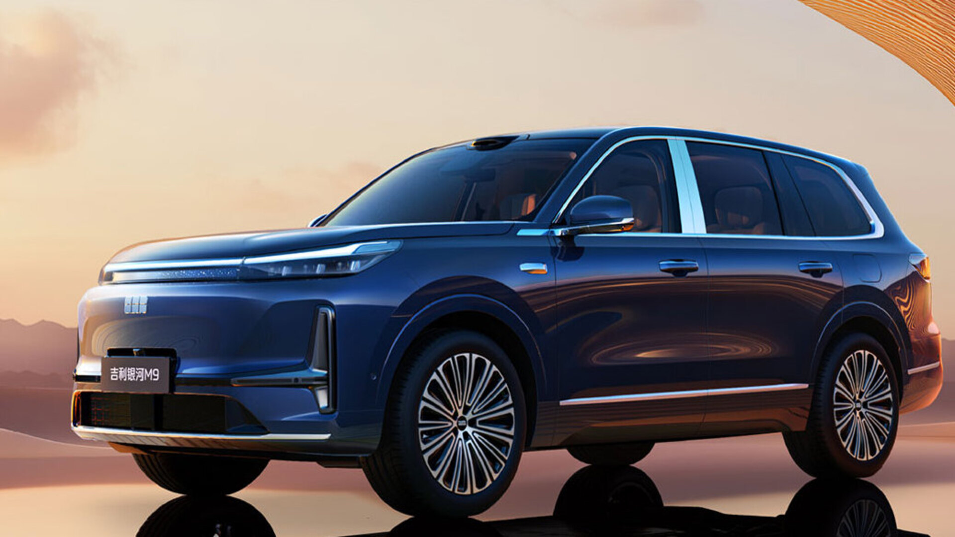 Chinese automaker unveils flagship hybrid SUV with 930-mile range