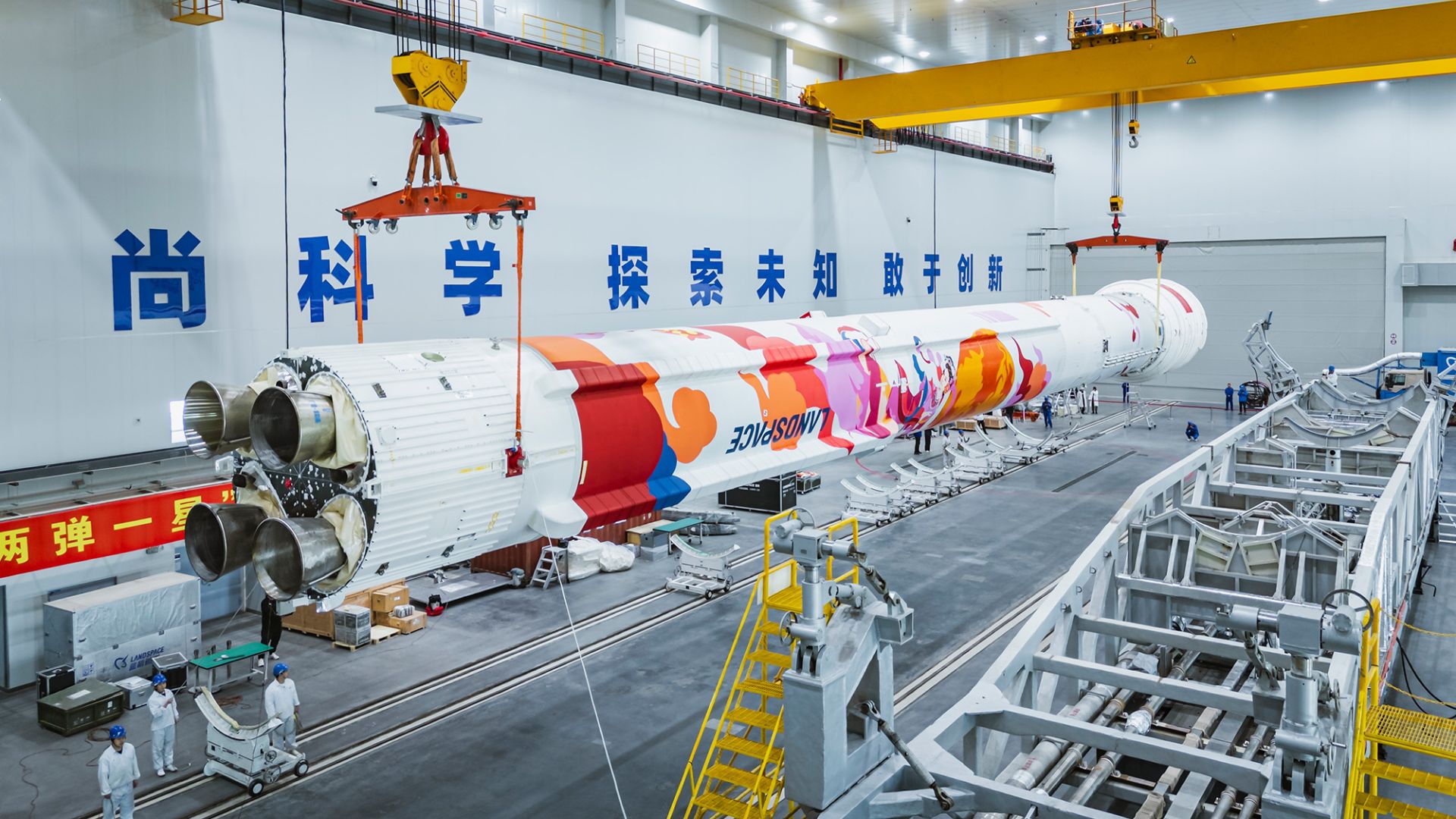 World’s first art-painted rocket launched into outer space by China