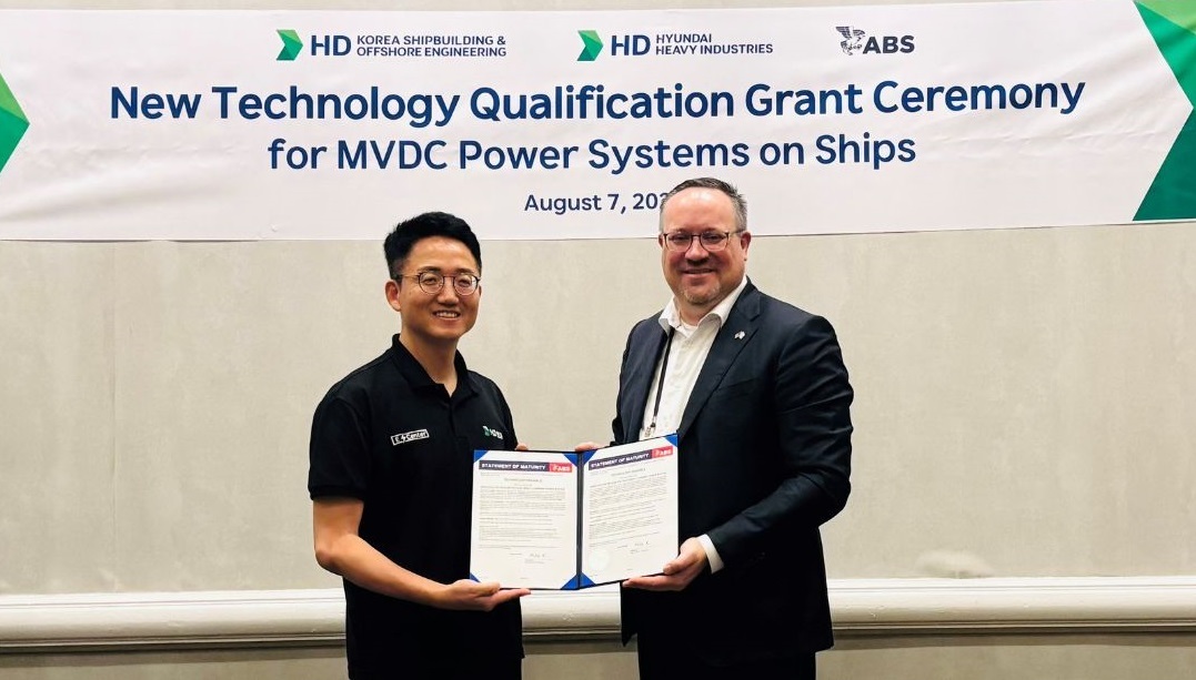 US certifies Hyundai's breakthrough ship propulsion system