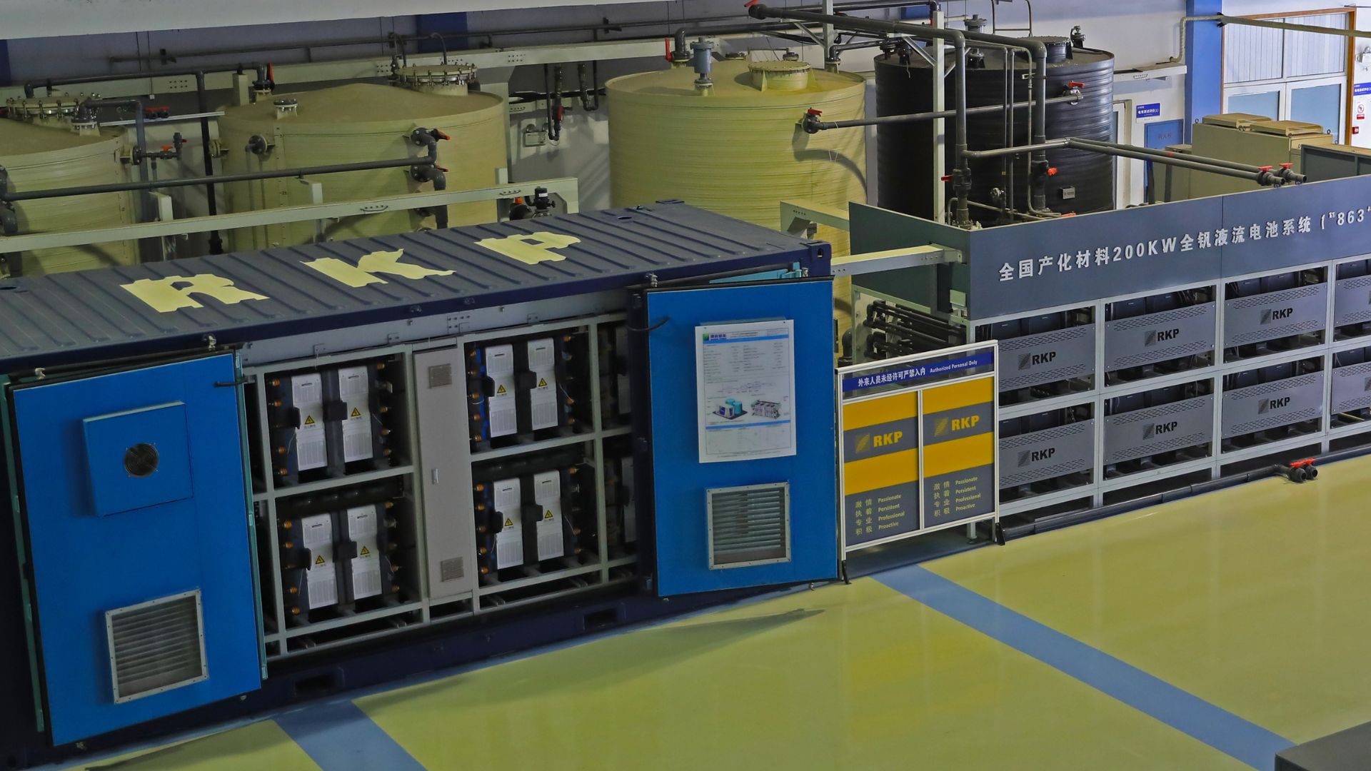 Chinese scientists create nuclear battery with 3x better efficiency