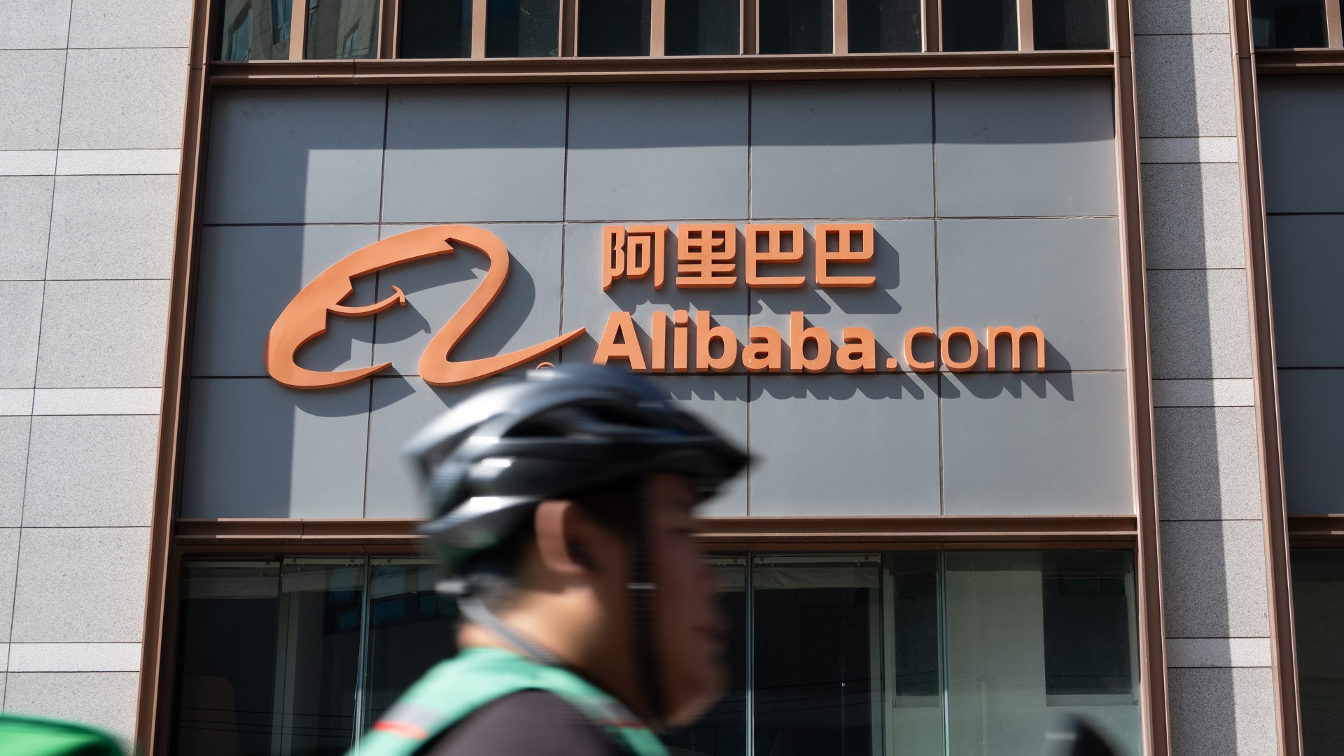 Alibaba bets big on AI with Nvidia tie-up, new data center plans