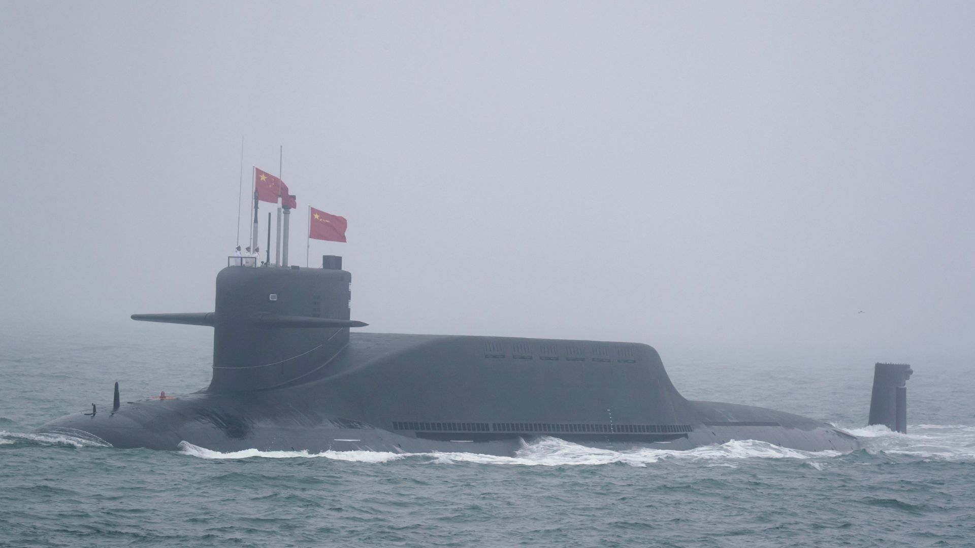How China turned submarine whisperer into deep gold-mining antenna