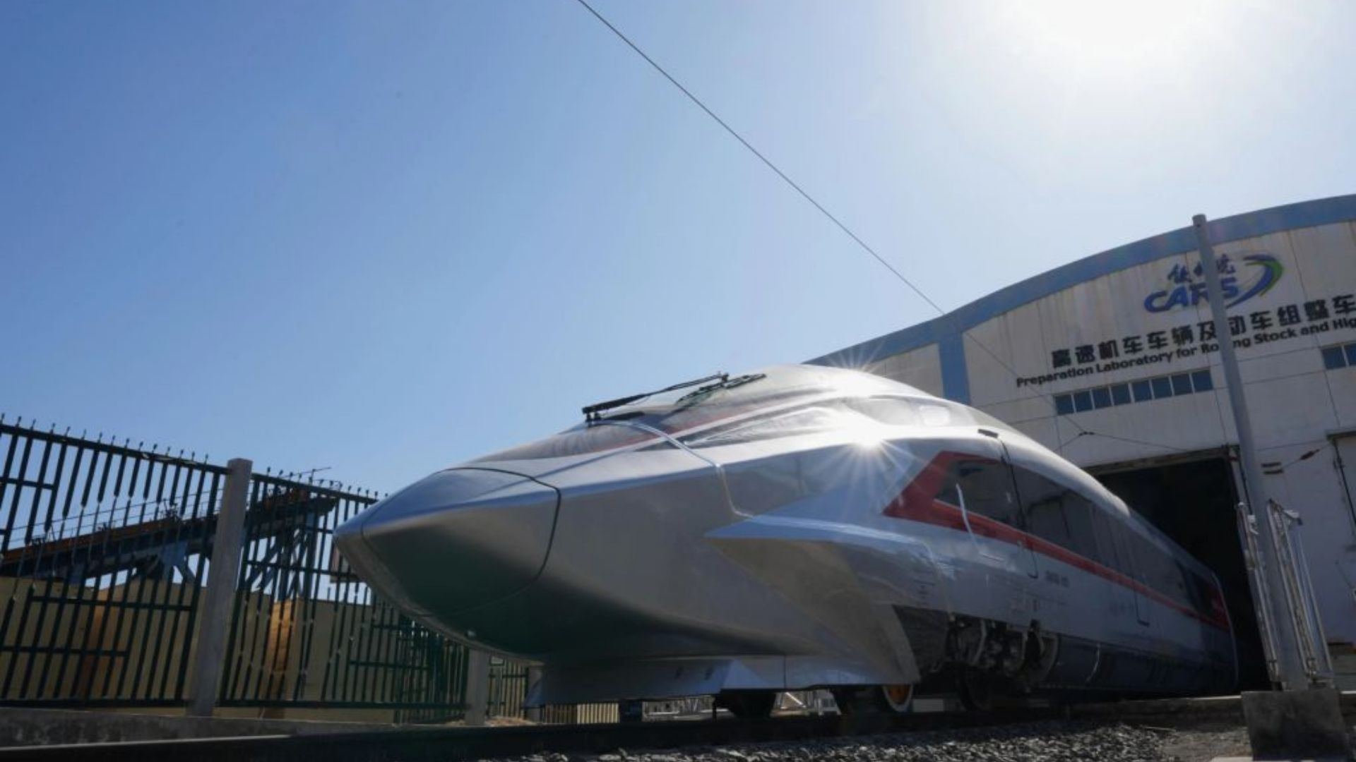China: World's fastest train hits 281 mph in pre-service trials