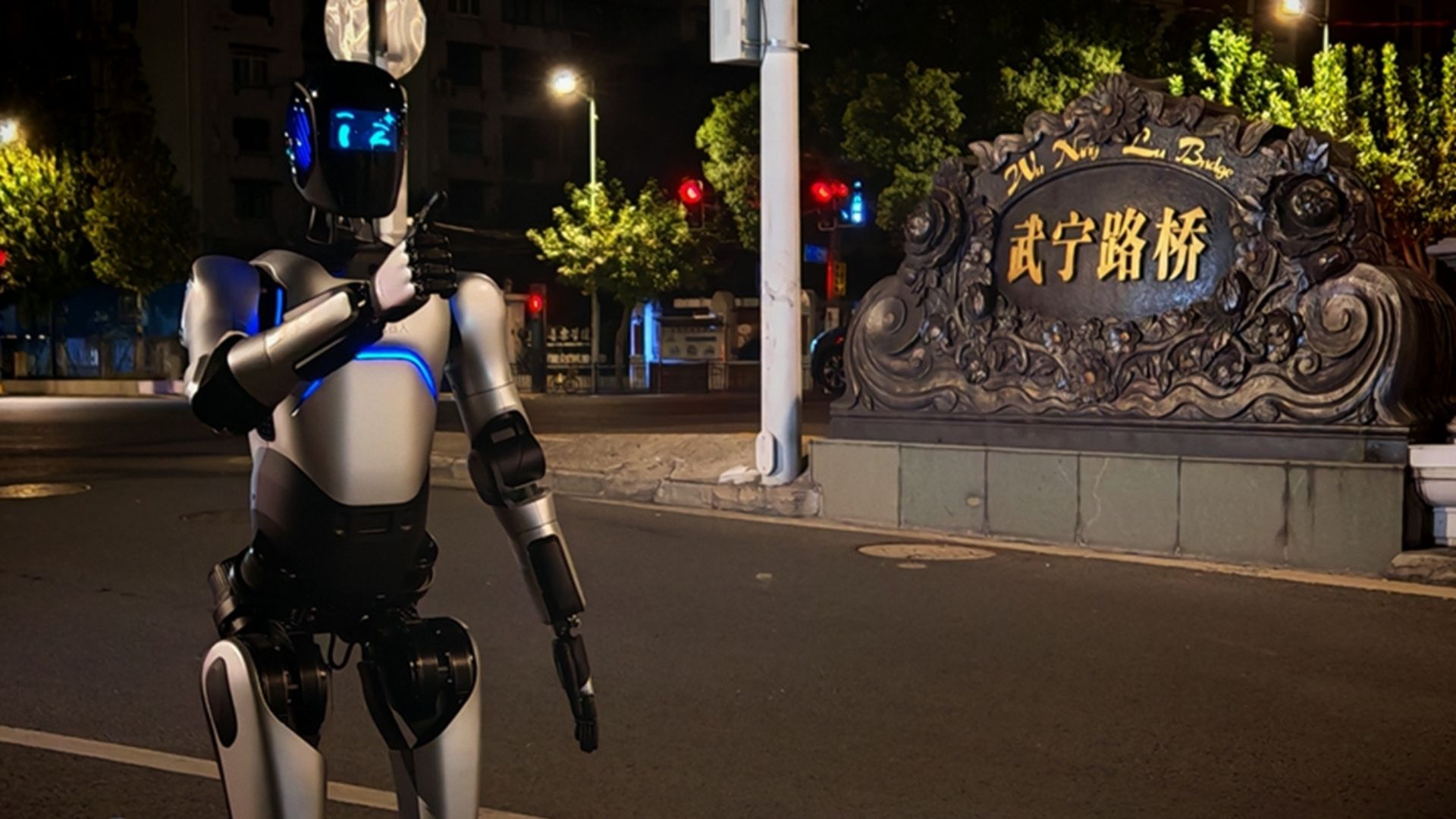 World record: China's humanoid robot walks 65 miles nonstop