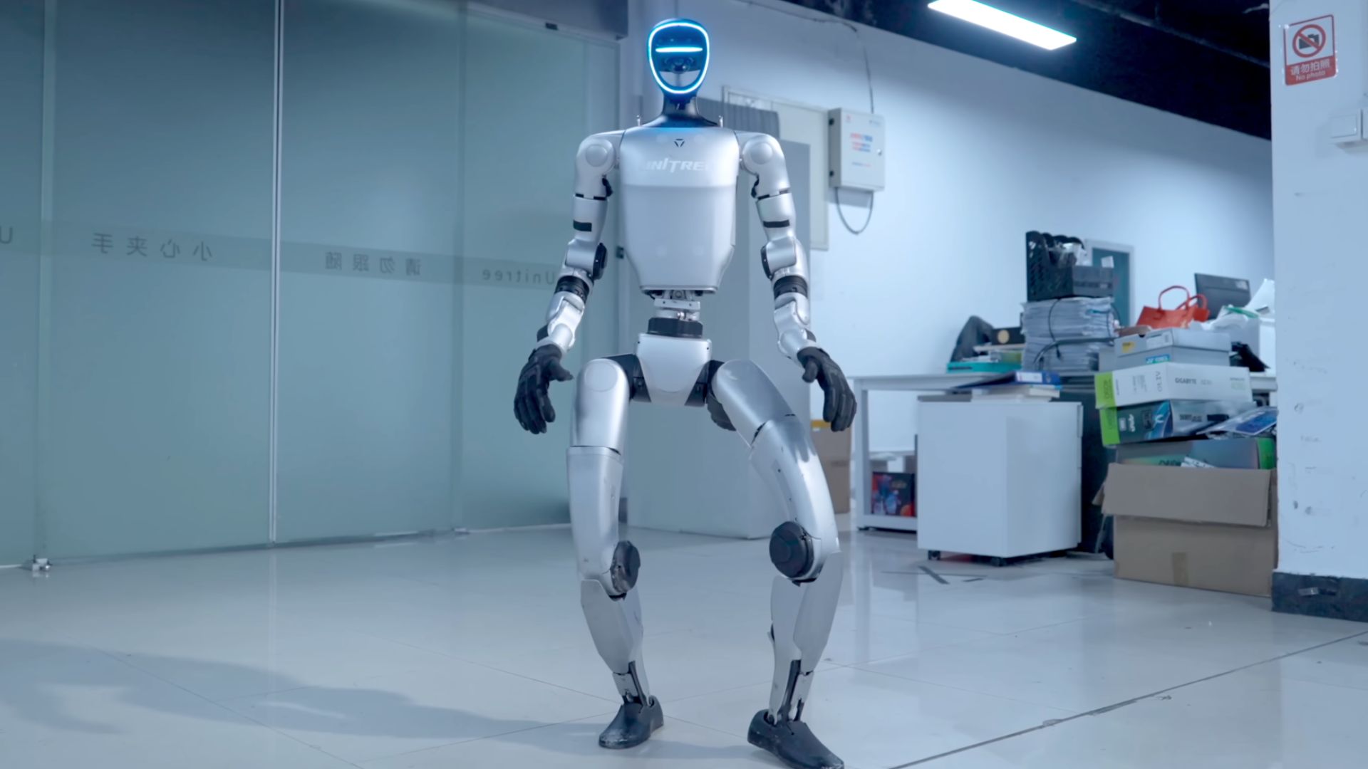 Humanoid robot responds cautiously to AI boom debate, avoids calling it a bubble Unitree’s humanoid robot offers a cautious take on the AI boom debate (representational image).