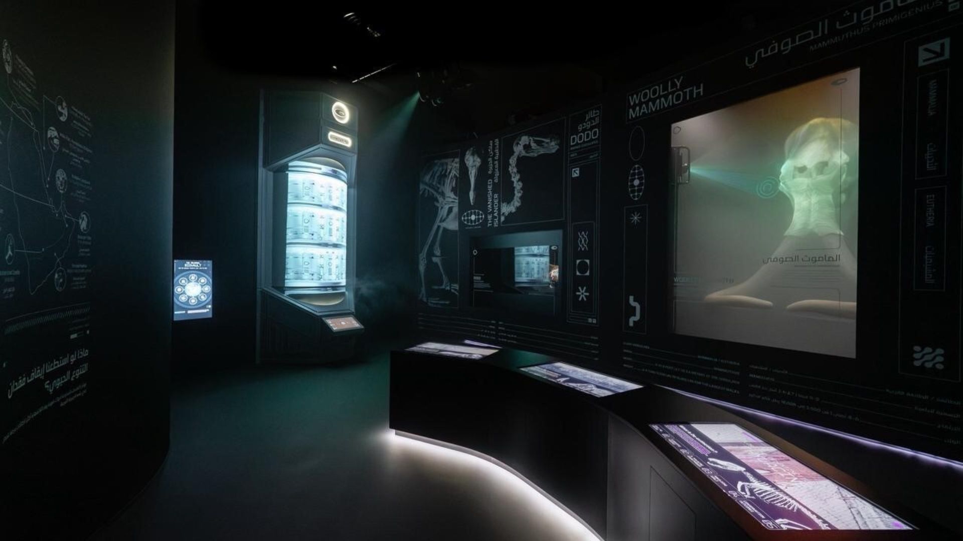 'Kho Sinh học' đầu tiên trên thế giới để bảo tồn mẫu gen của 10.000 loài