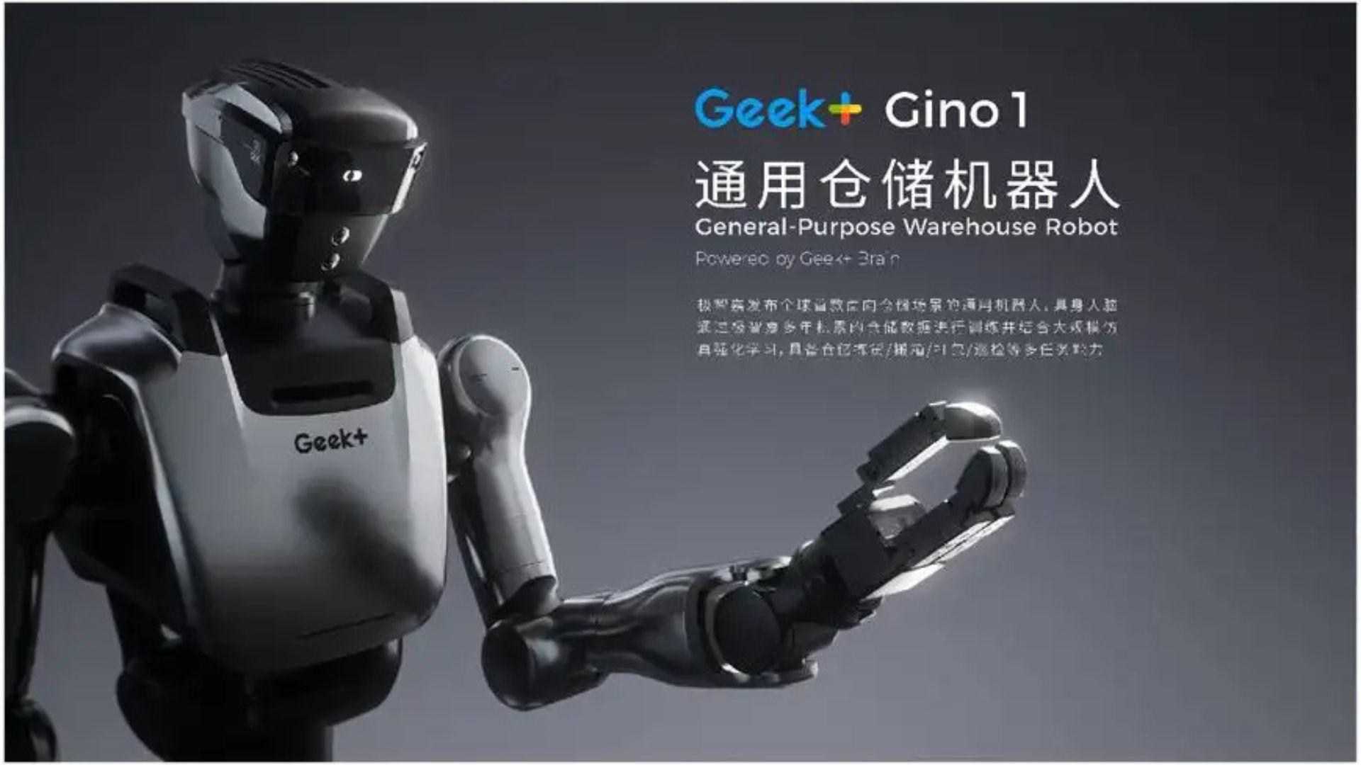Geek+ của Trung Quốc ra mắt robot hình người "đầu tiên trên thế giới" dành cho kho hàng