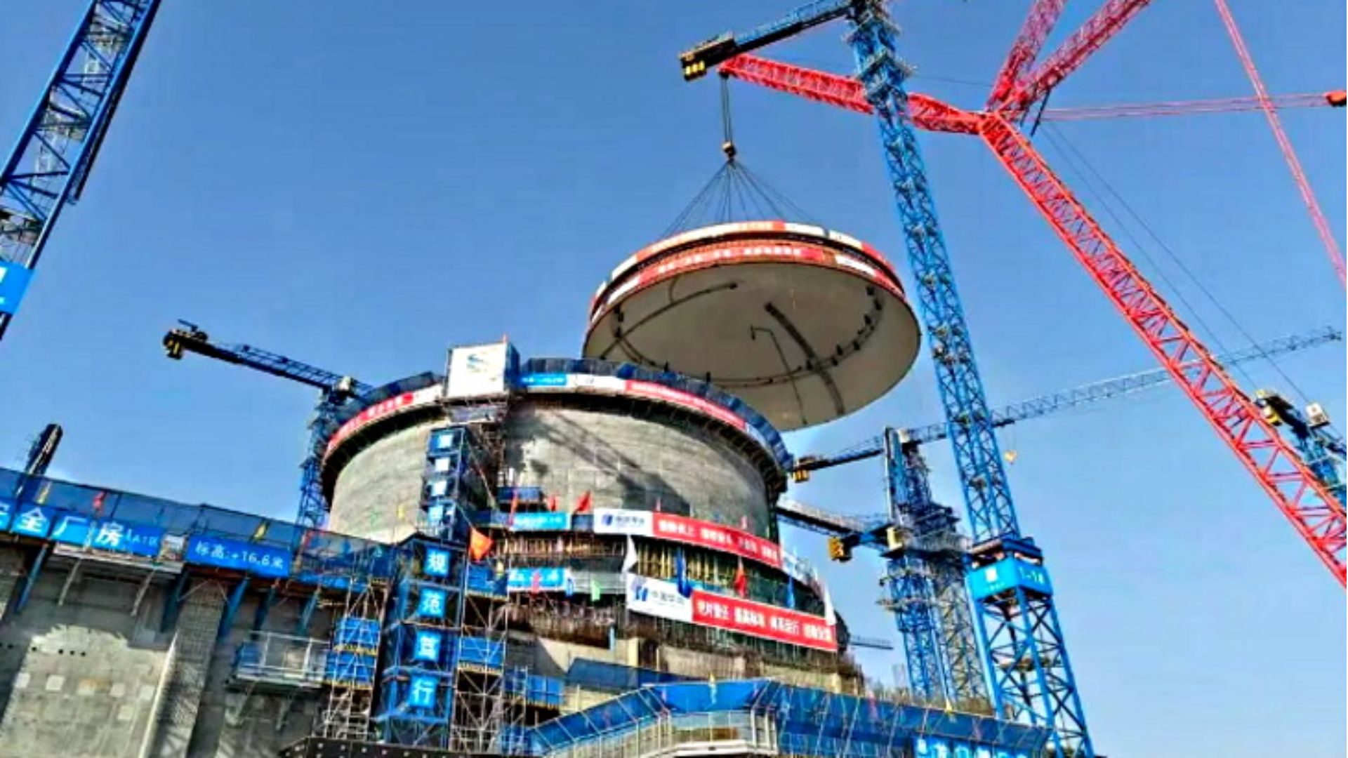 Inner dome installed at Shidaowan Unit 1 nuclear reactor in China