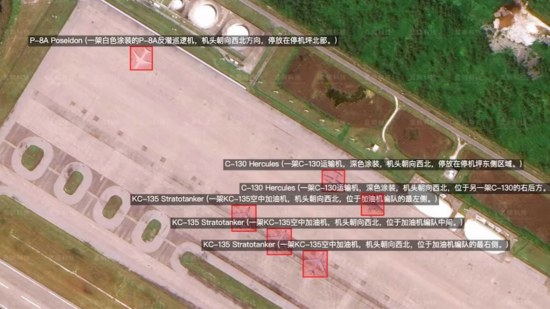 Iran uses Chinese AI satellite tech to target US bases
