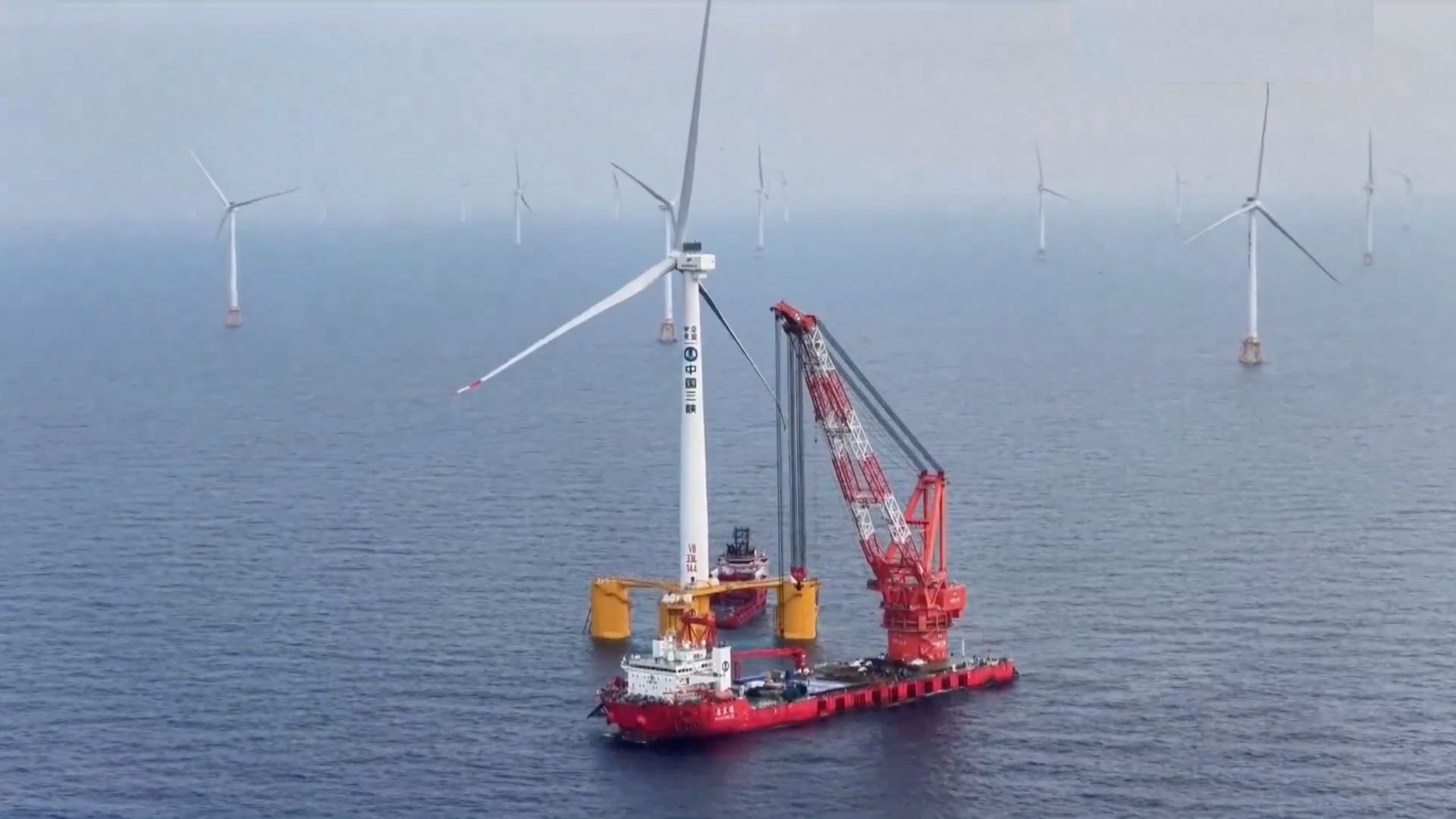 China installiert weltweit größte Einzel-Flut-Windenergieanlage