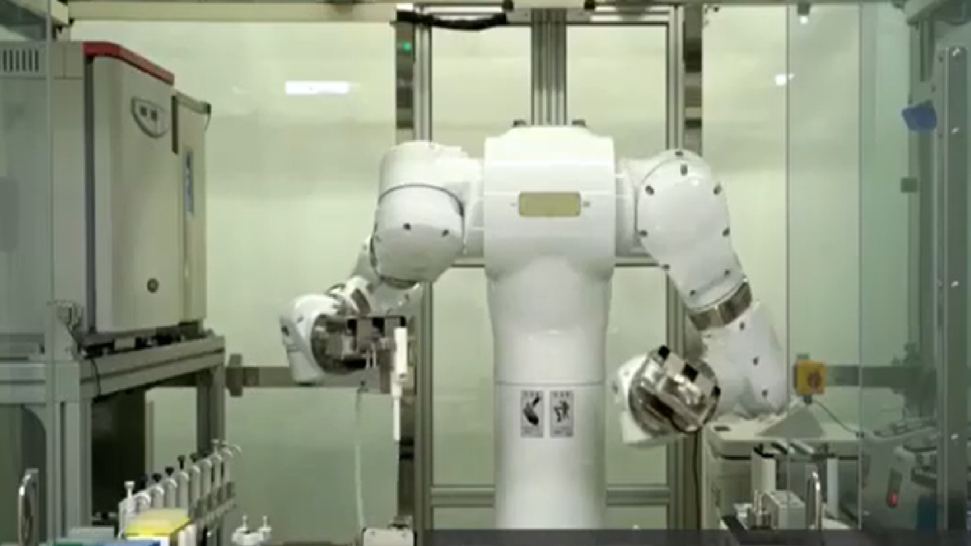 Institute of Science Tokyo opens unmanned robot lab