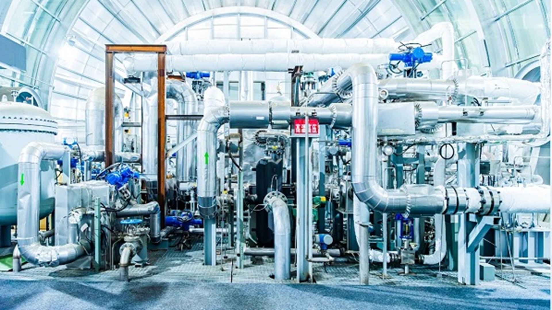 China's first supercritical CO2 waste-heat plant reaches full capacity