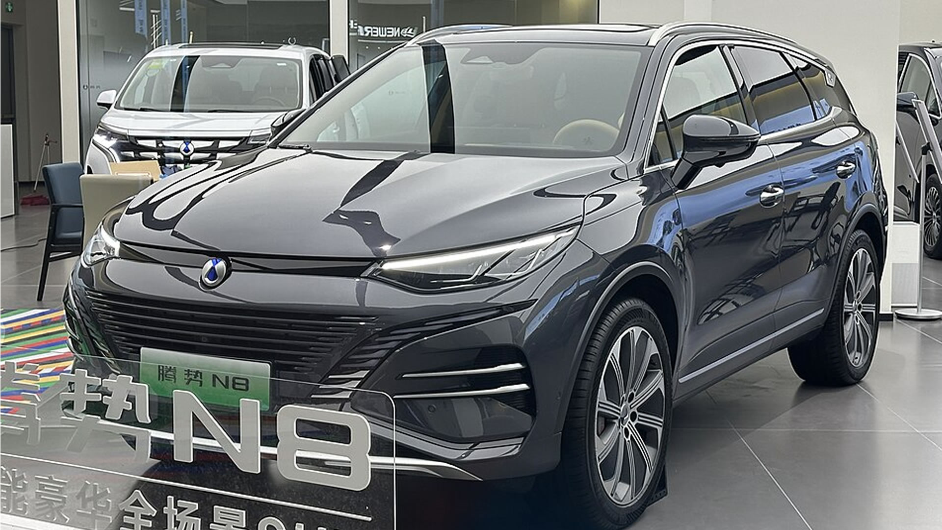 Chinese automaker's new EV offers 625-mile range with 130.15 kWh lithium battery