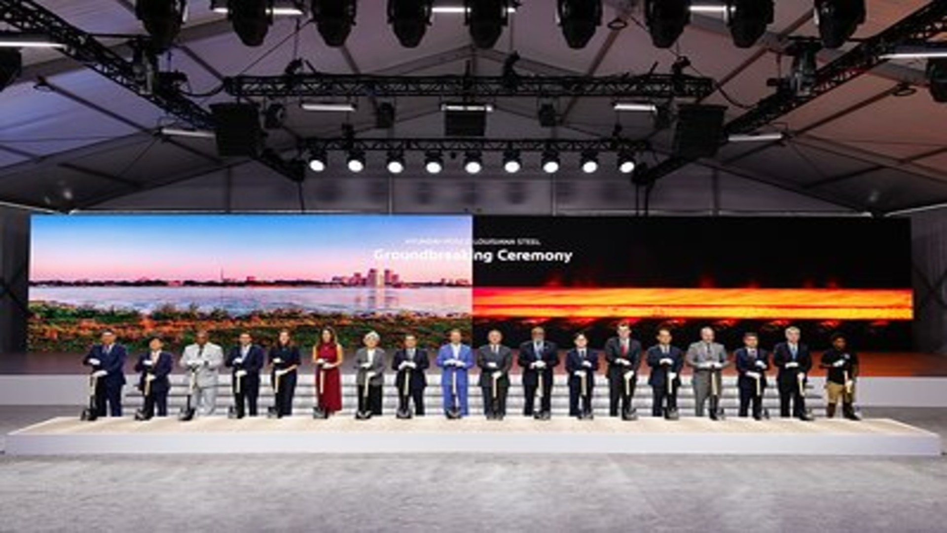 Hyundai targets 2.7 million metric tons of steel production with US plant launch