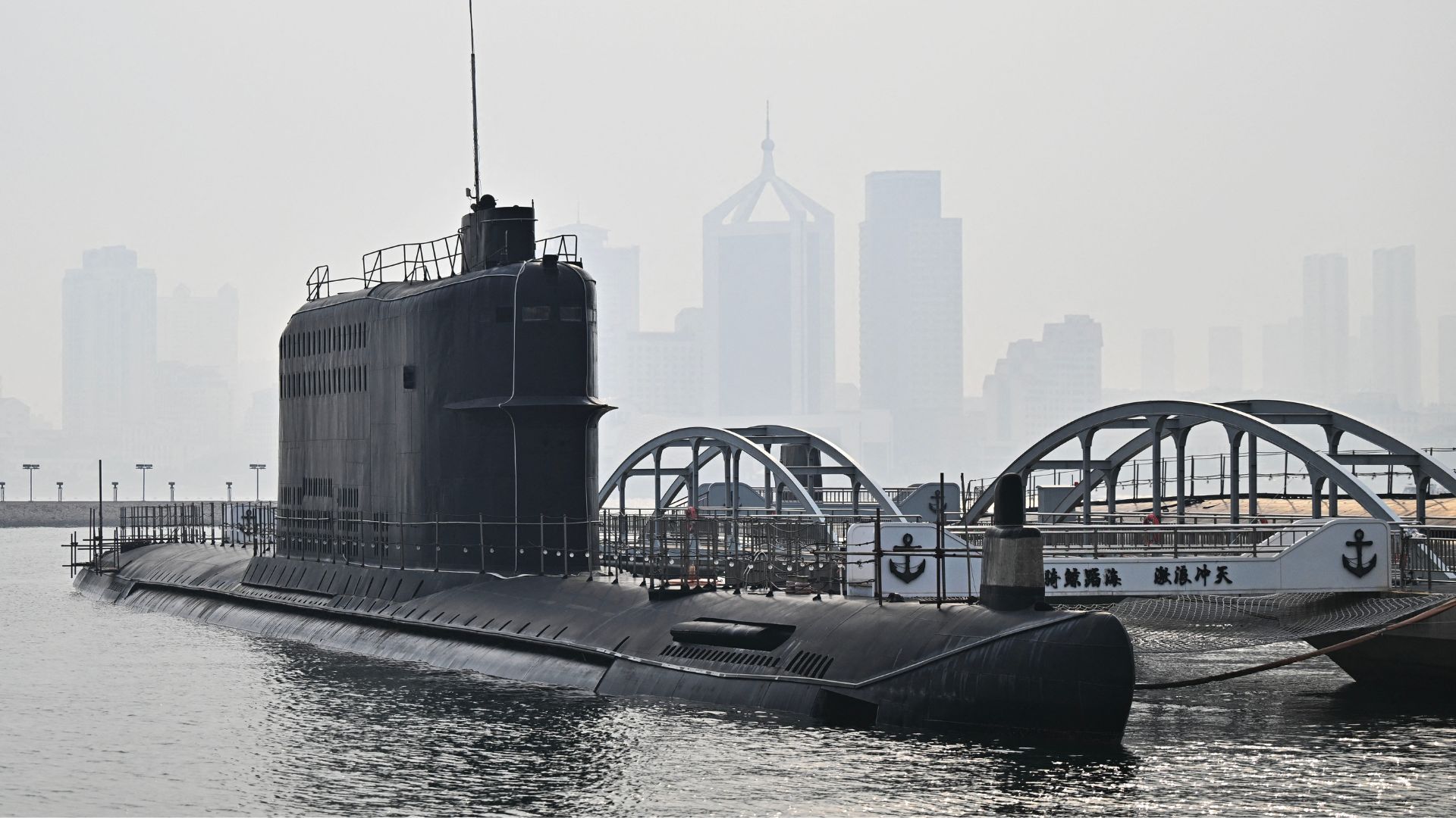 Japan tests quantum magnetic sensor drones to spot Chinese submarines