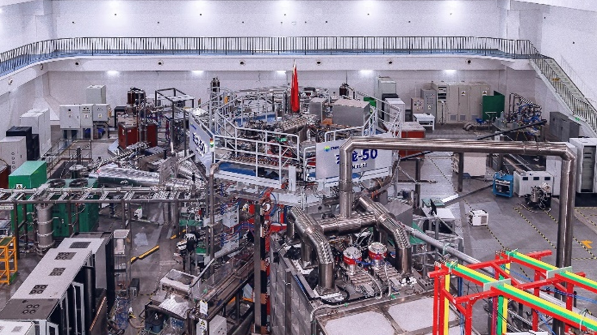 ENN Group Achieves Hydrogen-Boron Fusion Milestone in EXL-50U Tokamak
