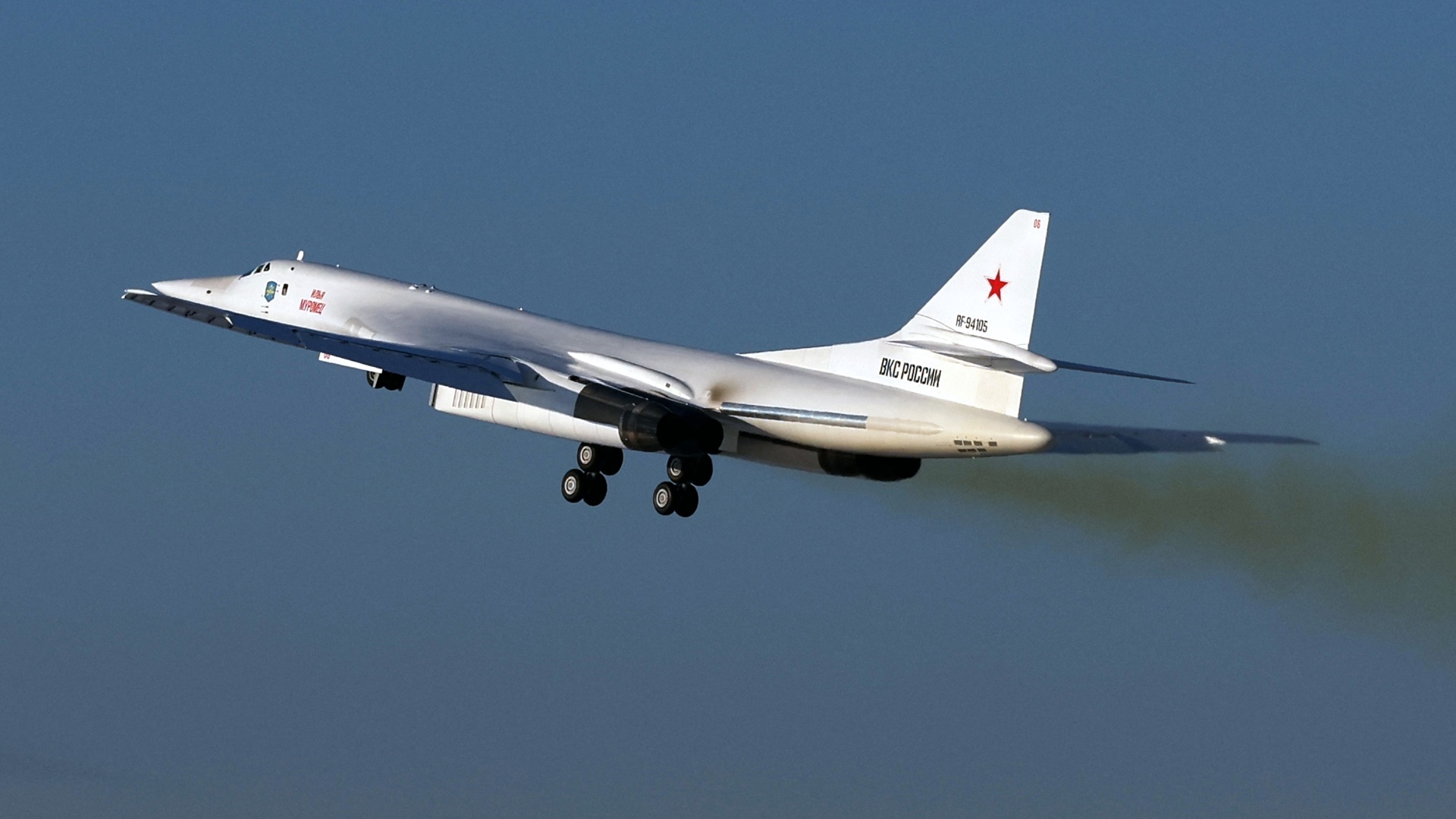 Russia revives Tu-160 bomber production, upgrades 80% of its systems